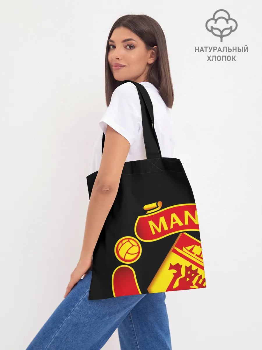 Шоппер база / F.C.M.U SPORT