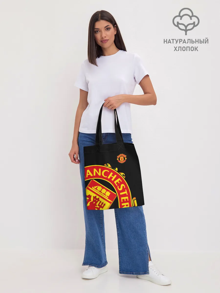 Шоппер база / F.C.M.U SPORT