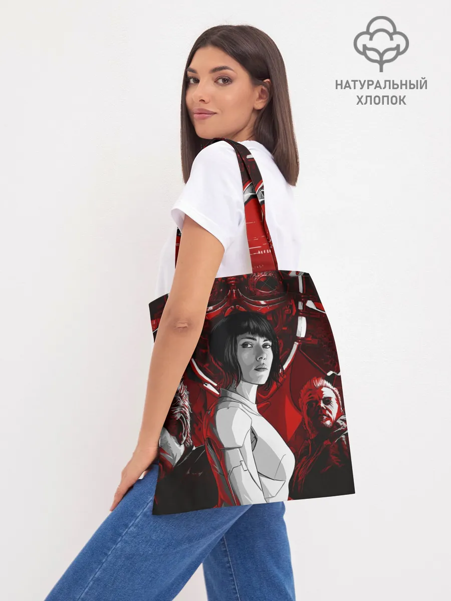 Шоппер база / Призрак в доспехах