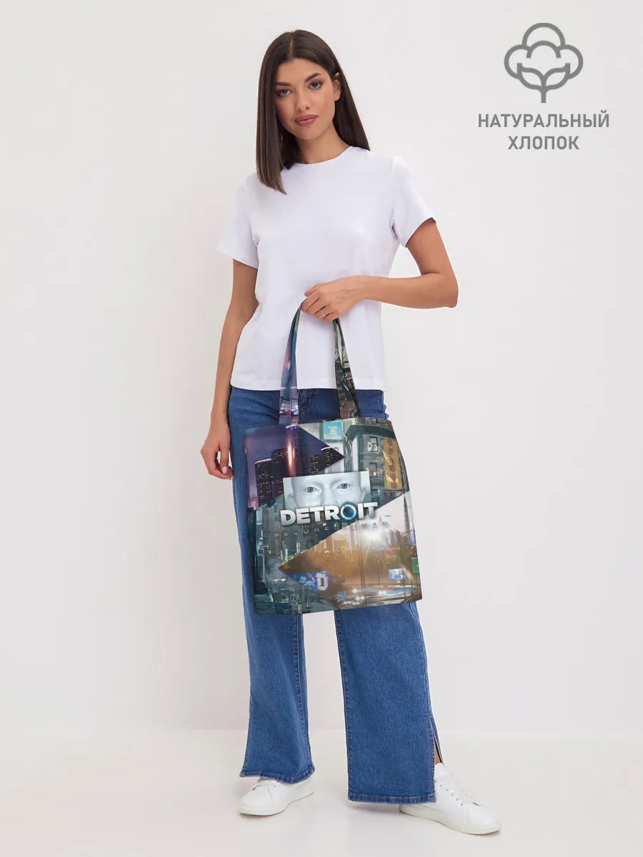 Шоппер база / Detroit: Become Human