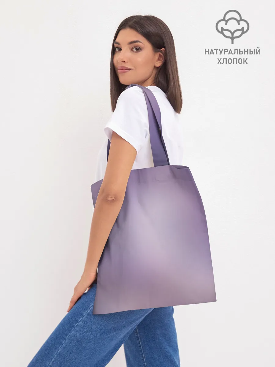 Шоппер база / Mahiru Hiragi