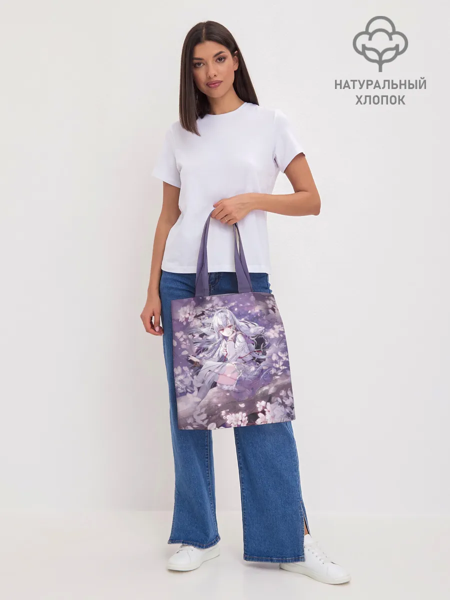 Шоппер база / Mahiru Hiragi