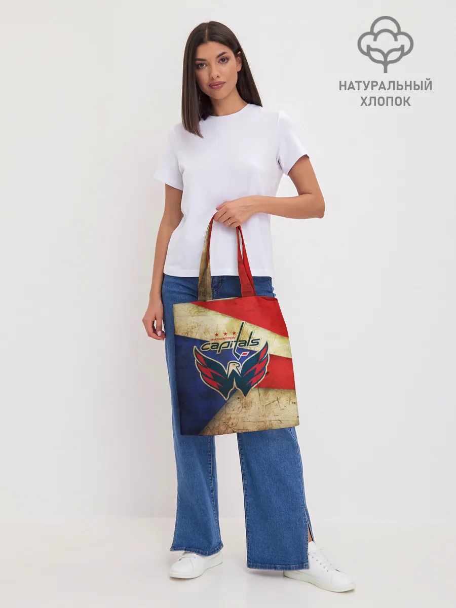 Шоппер база / Кэпиталз