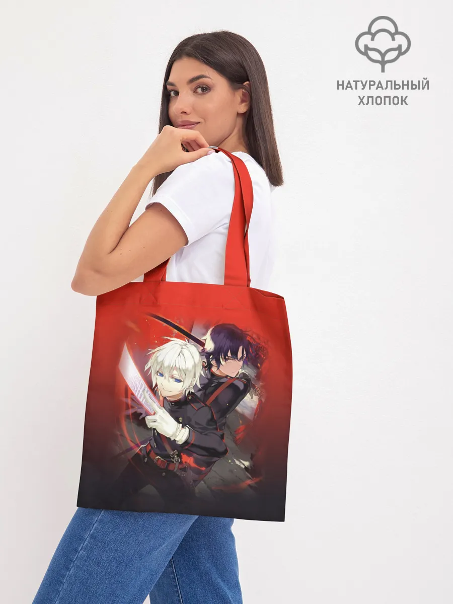 Шоппер база / Shinya & Guren