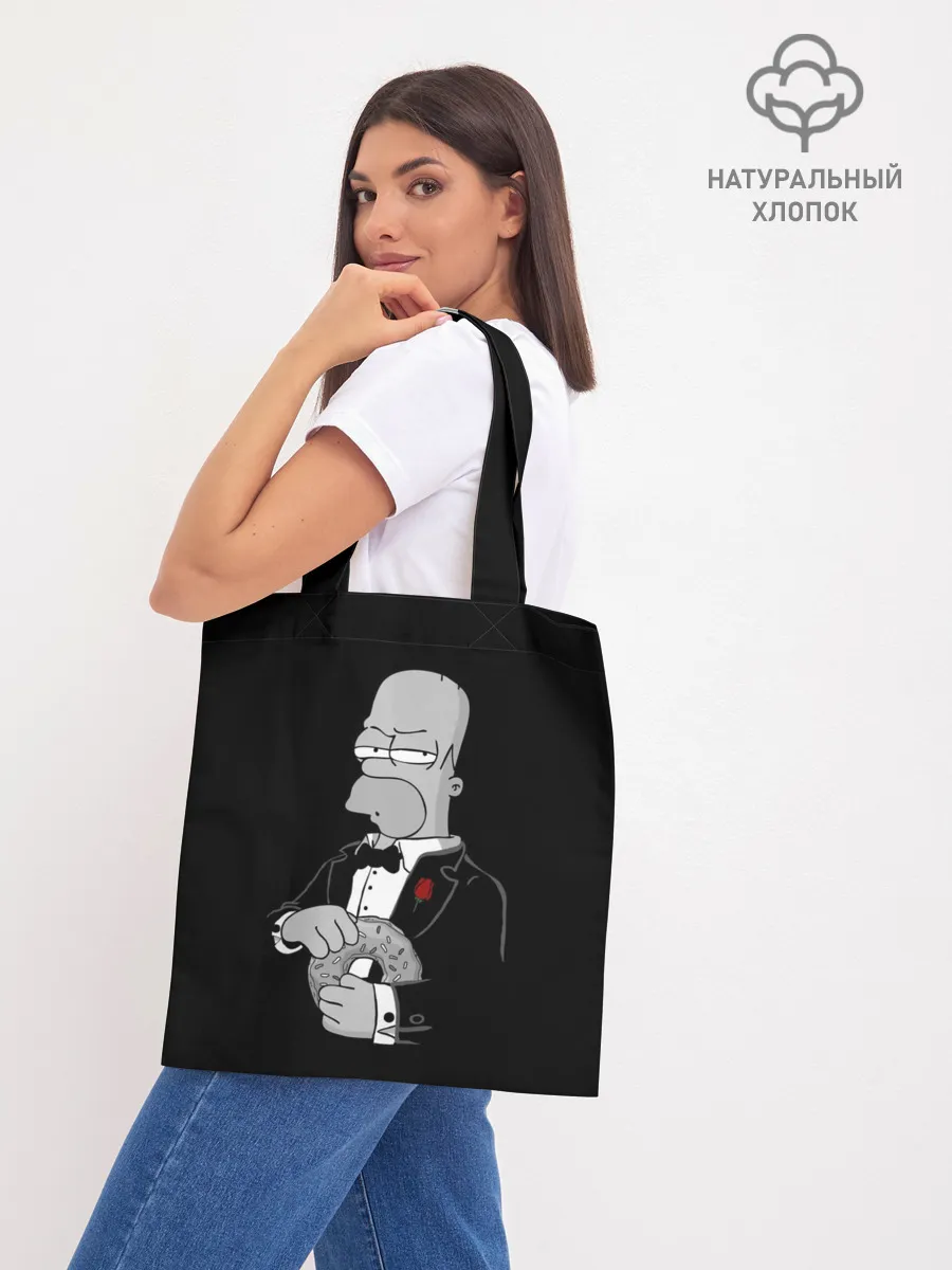 Шоппер база / Гомер