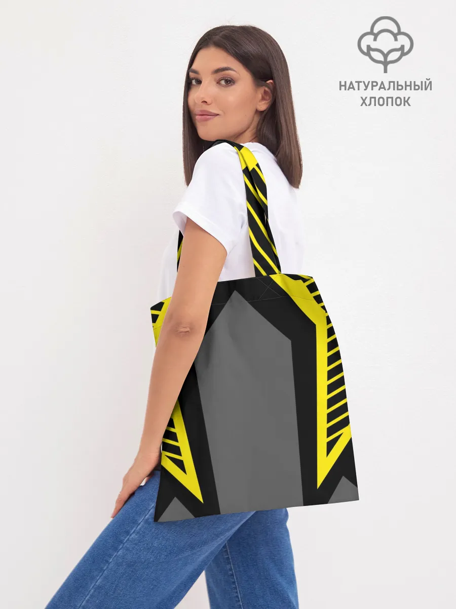 Шоппер база / Volleyball