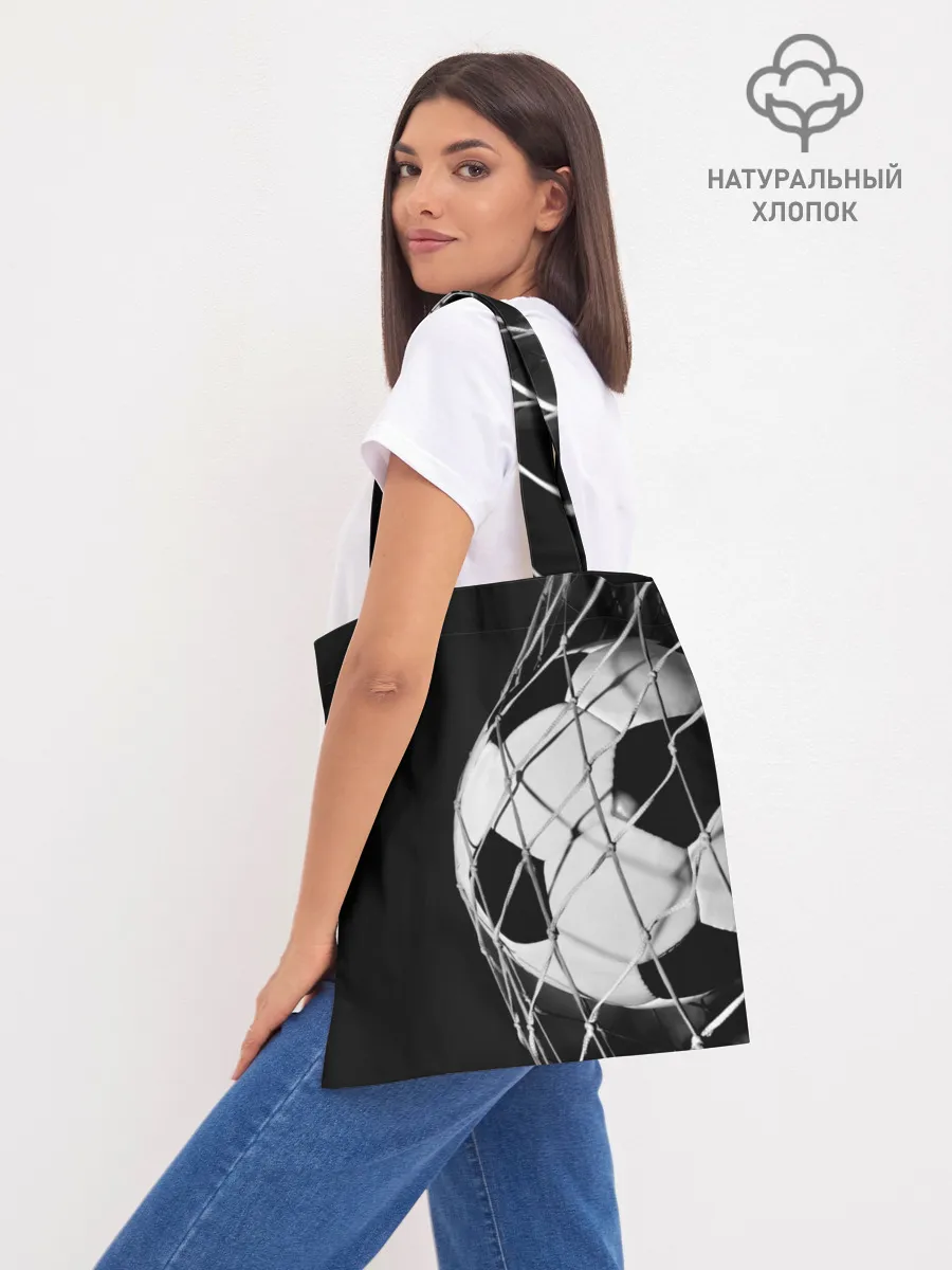 Шоппер база / Болельщик Россия