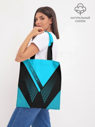 Шоппер база / Bicyclist