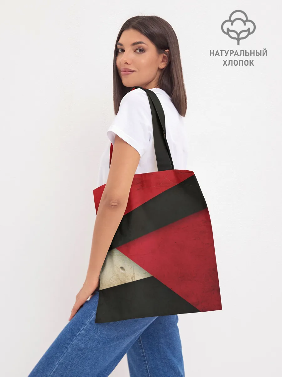 Шоппер база / Оттава