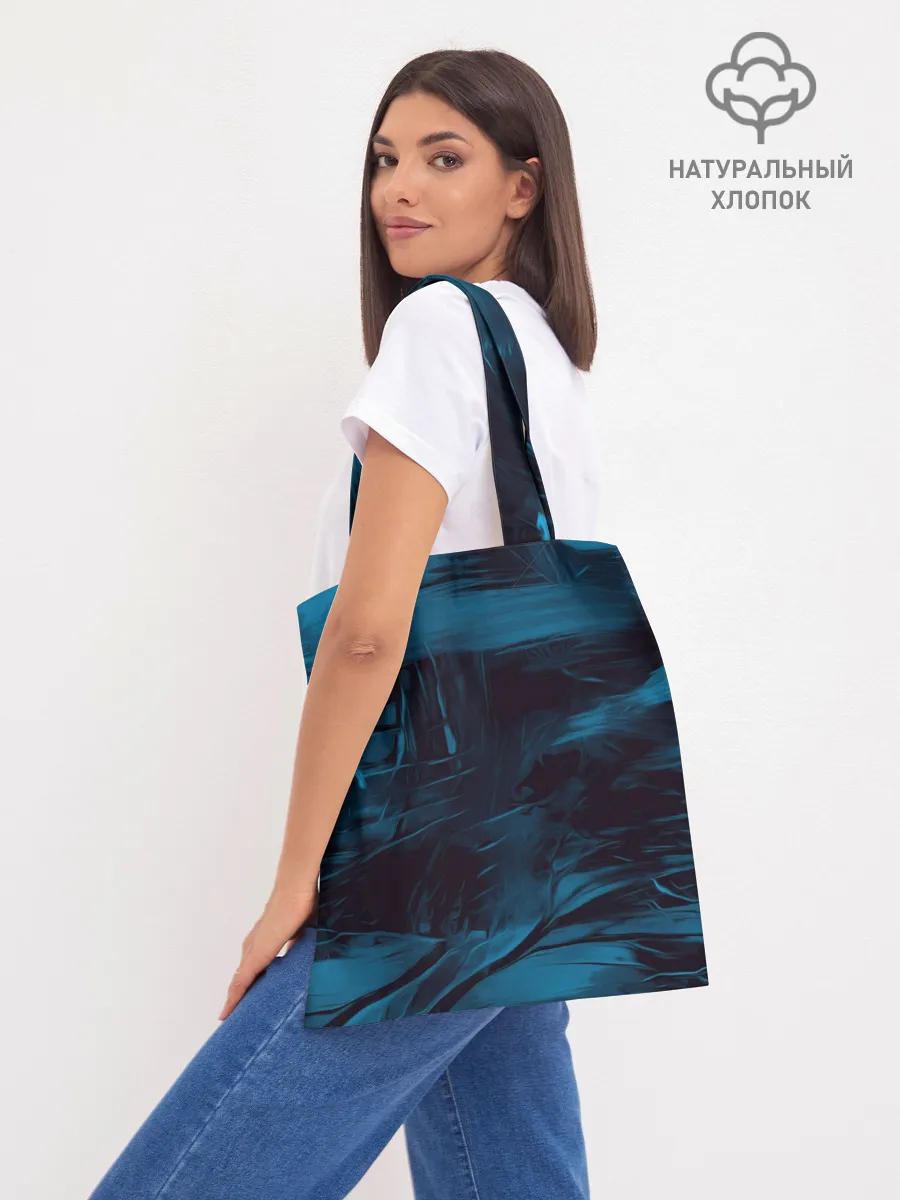 Шоппер база / Холодные краски