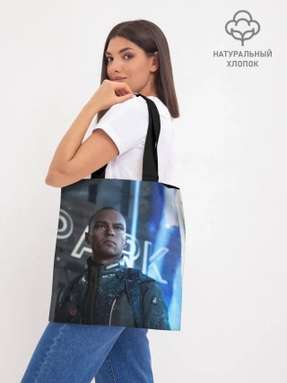 Шоппер база / Markus. Detroit: Become Human