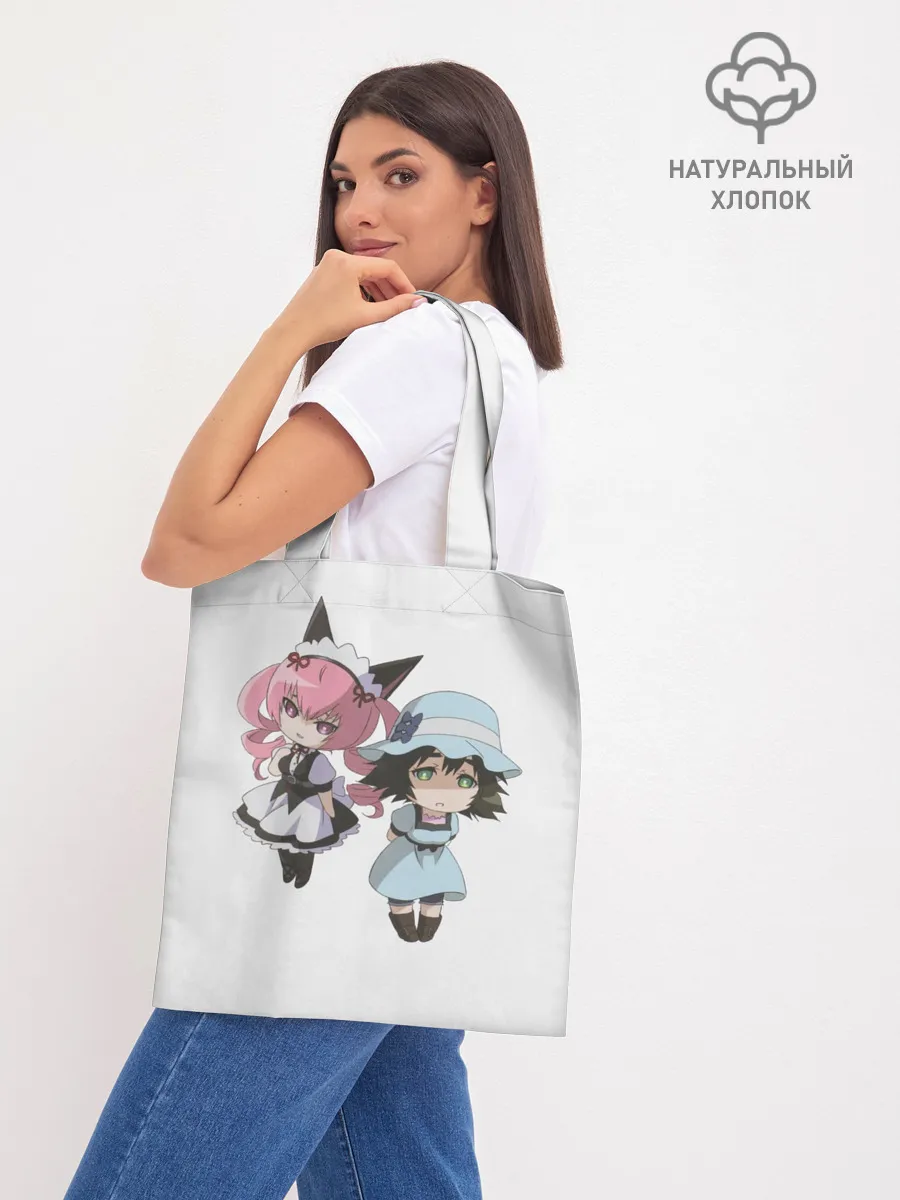 Шоппер база / Steins