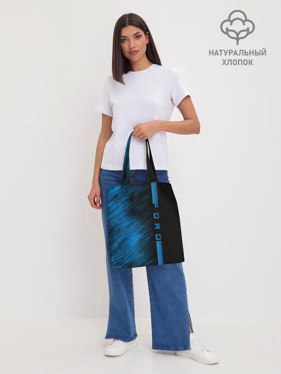 Шоппер база / Ford