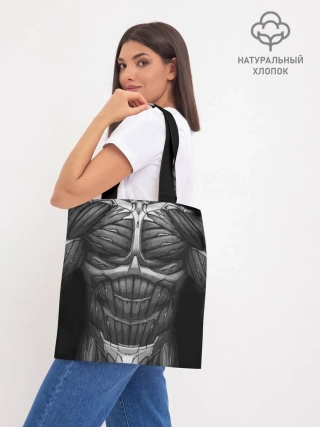 Шоппер база / Экзоскелет CRYSIS