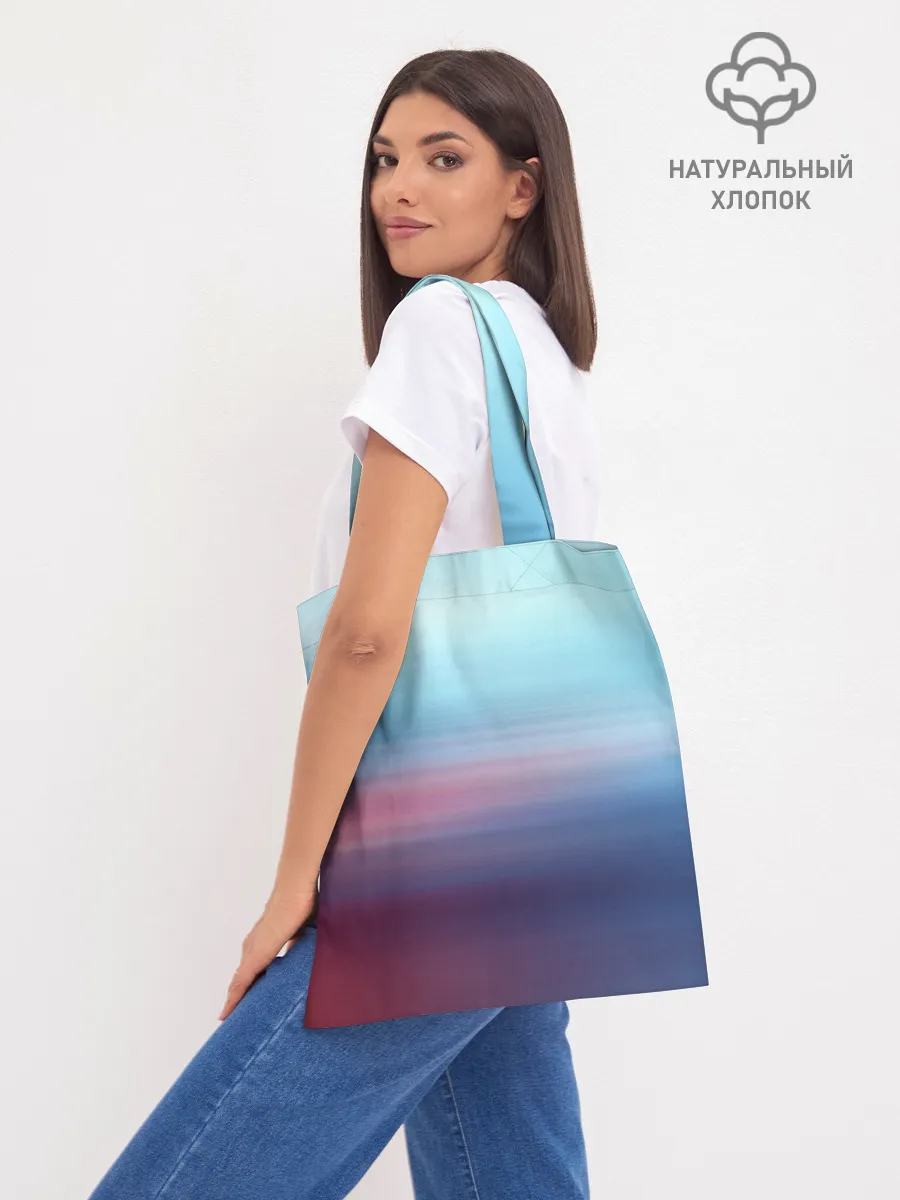 Шоппер база / Battlefield 5