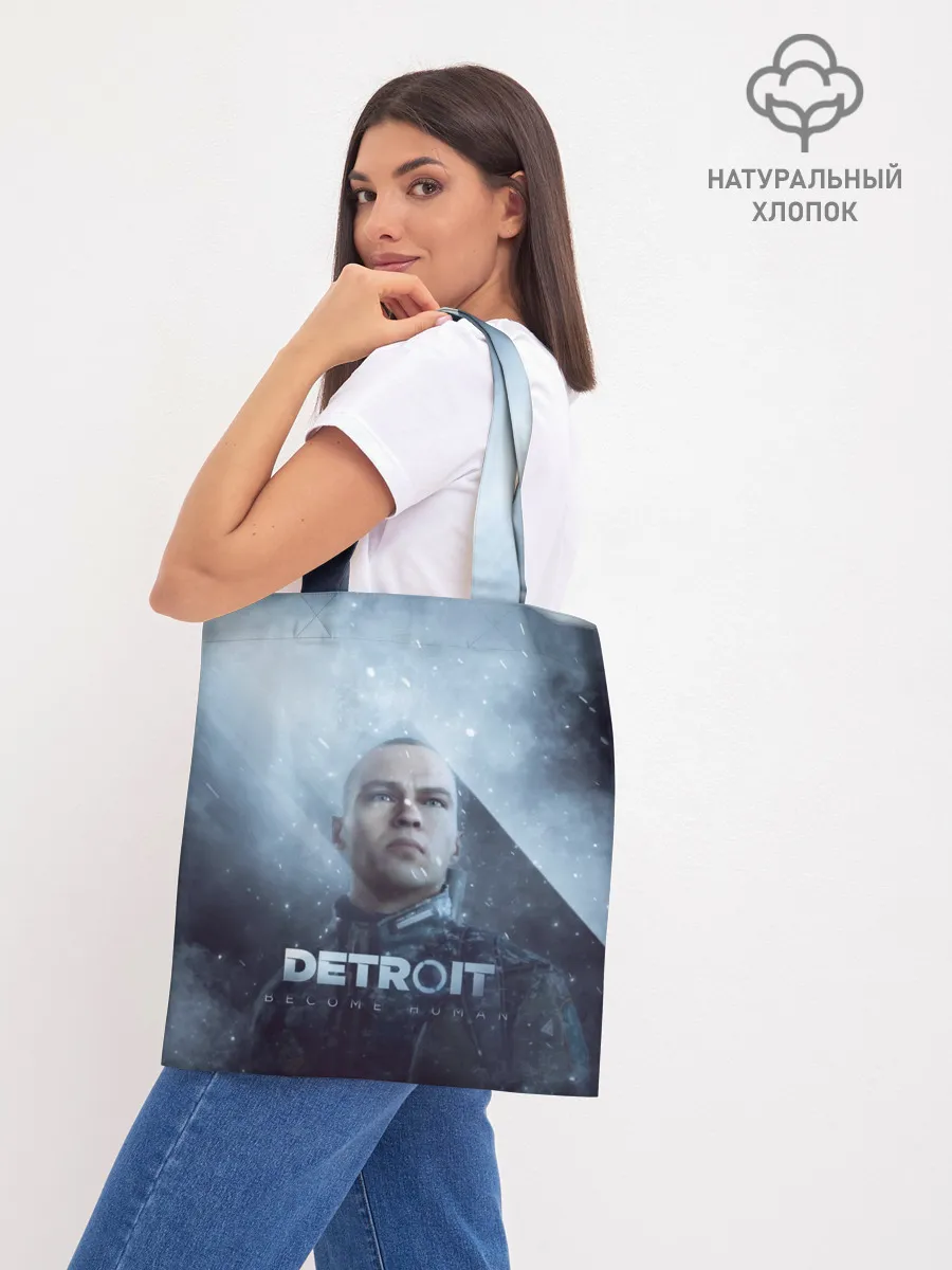 Шоппер база / Detroit become human