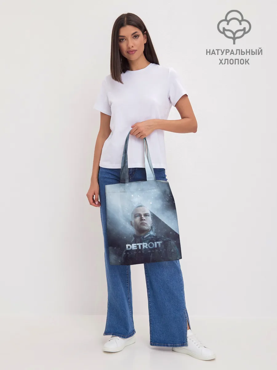 Шоппер база / Detroit become human