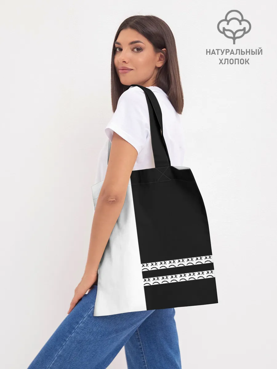 Шоппер база / Lil Peep