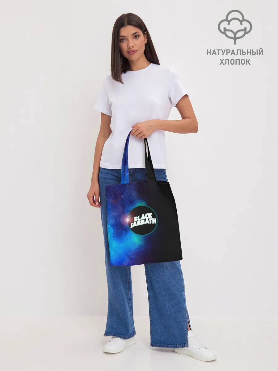 Шоппер база / Black Sabbath