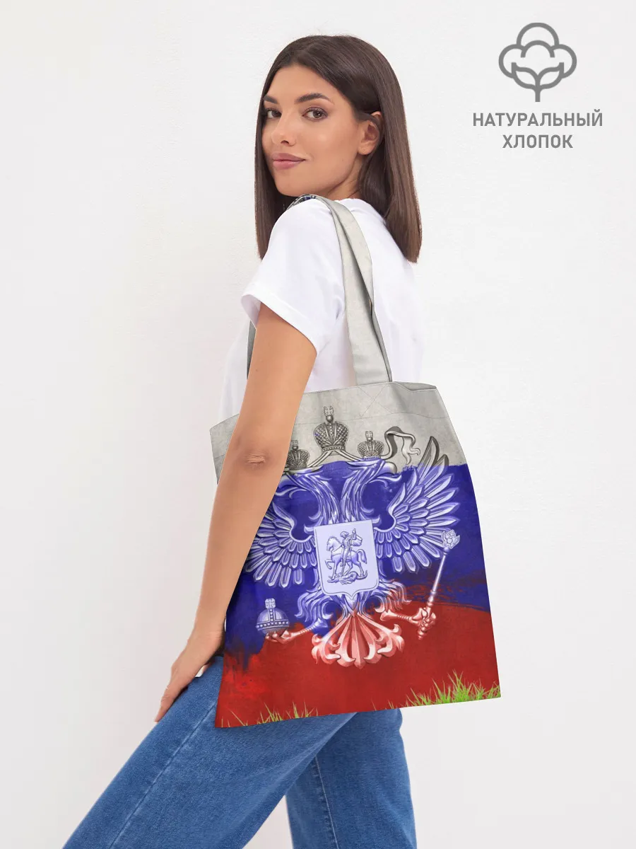 Шоппер база / Сборная России