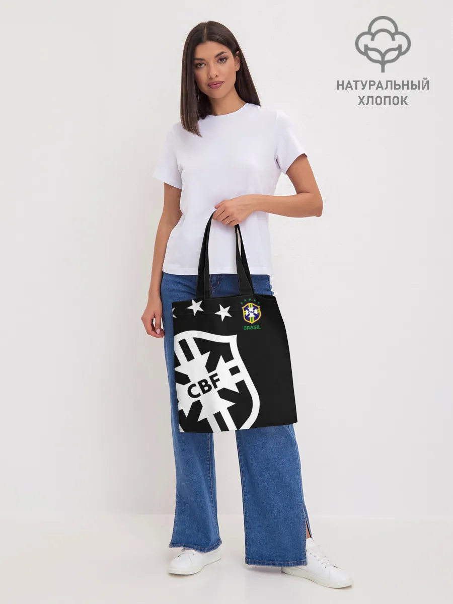 Шоппер база / Brazil Exclusive