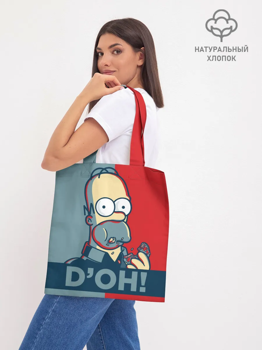 Шоппер база / Homer Simpson