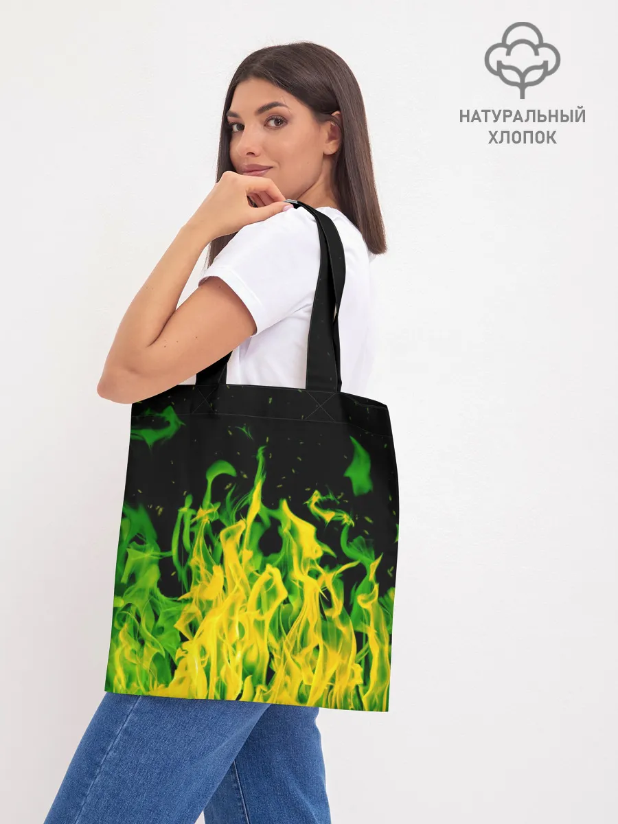 Шоппер база / Дикий огонь