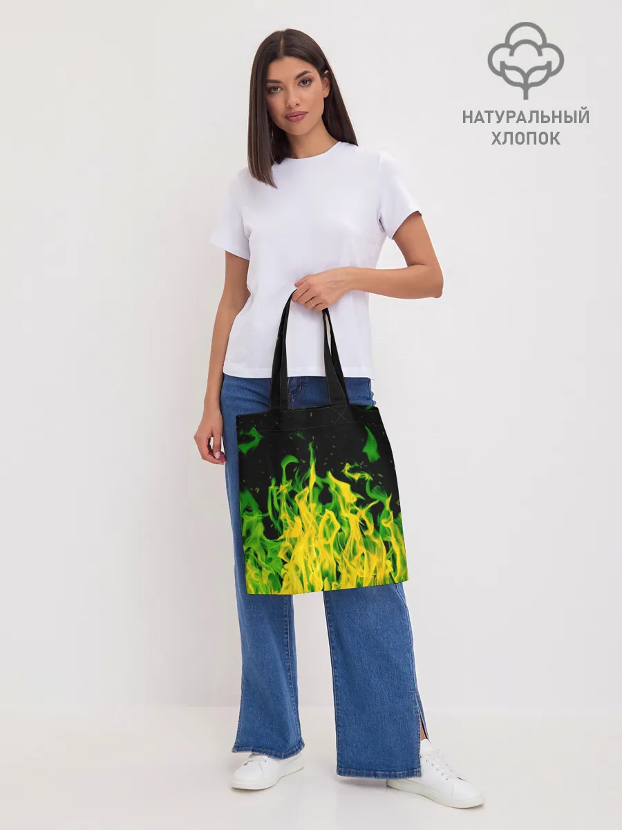 Шоппер база / Дикий огонь