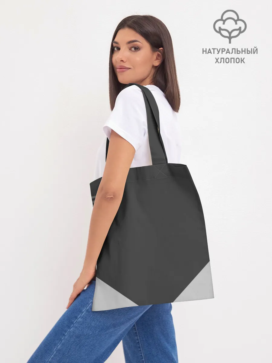 Шоппер база / Judo