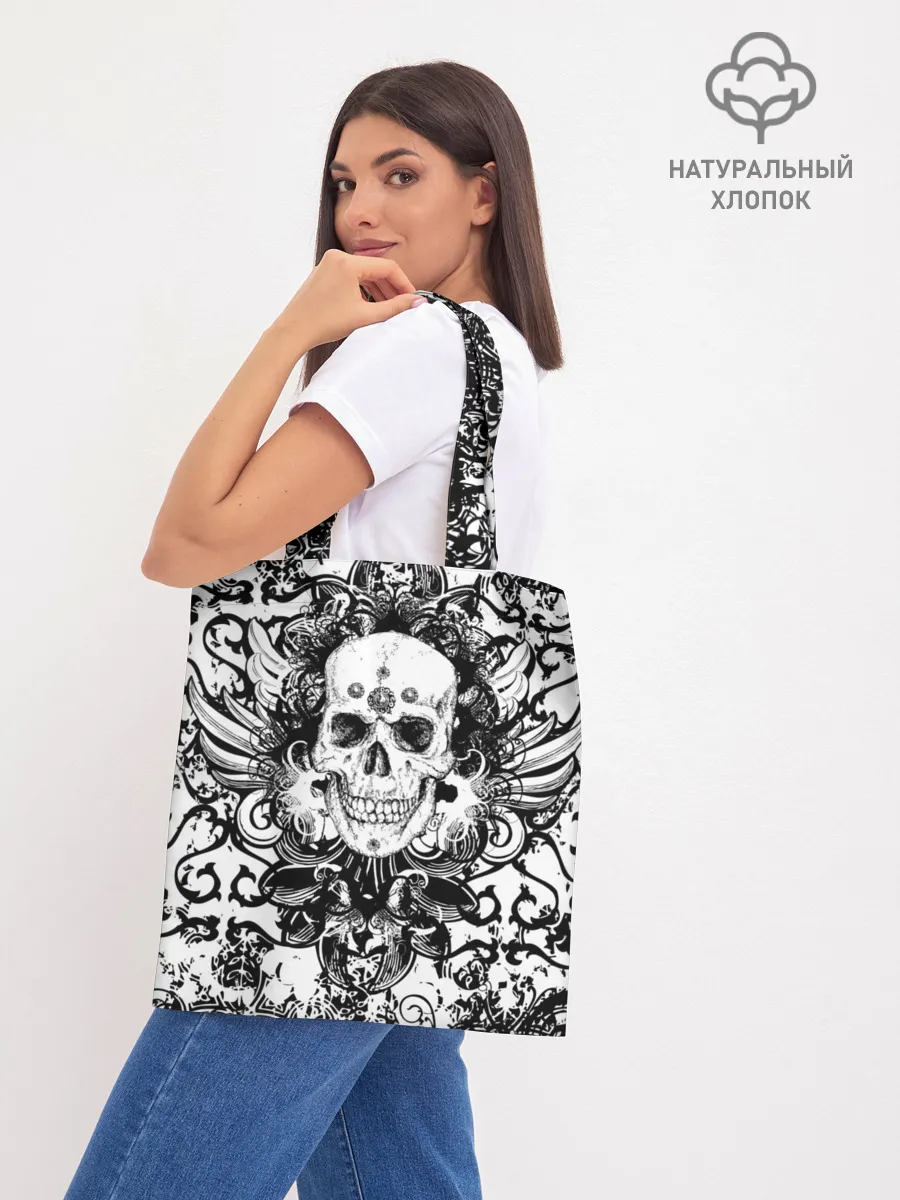 Шоппер база / Grunge Skull