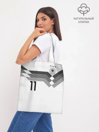 Шоппер база / Reus home WC 2018