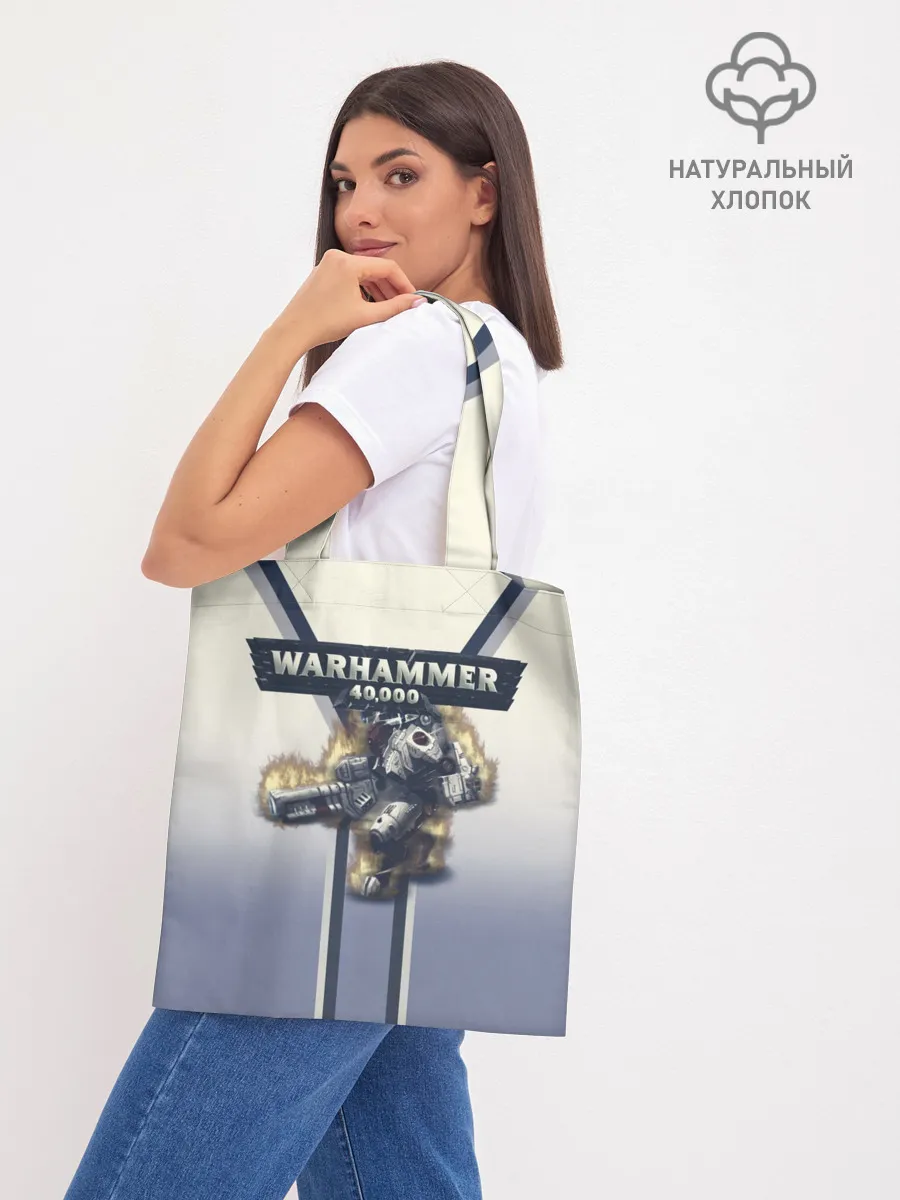 Шоппер база / Warhammer 40000: Tau Empire