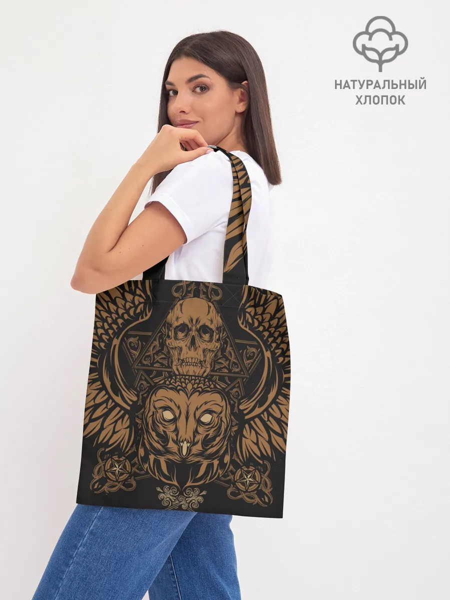 Шоппер база / Vintage Skull Art 2