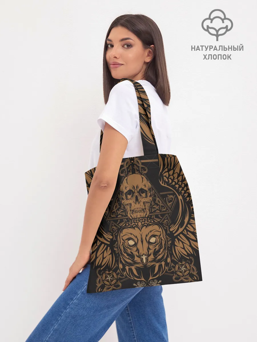 Шоппер база / Vintage Skull Art 2