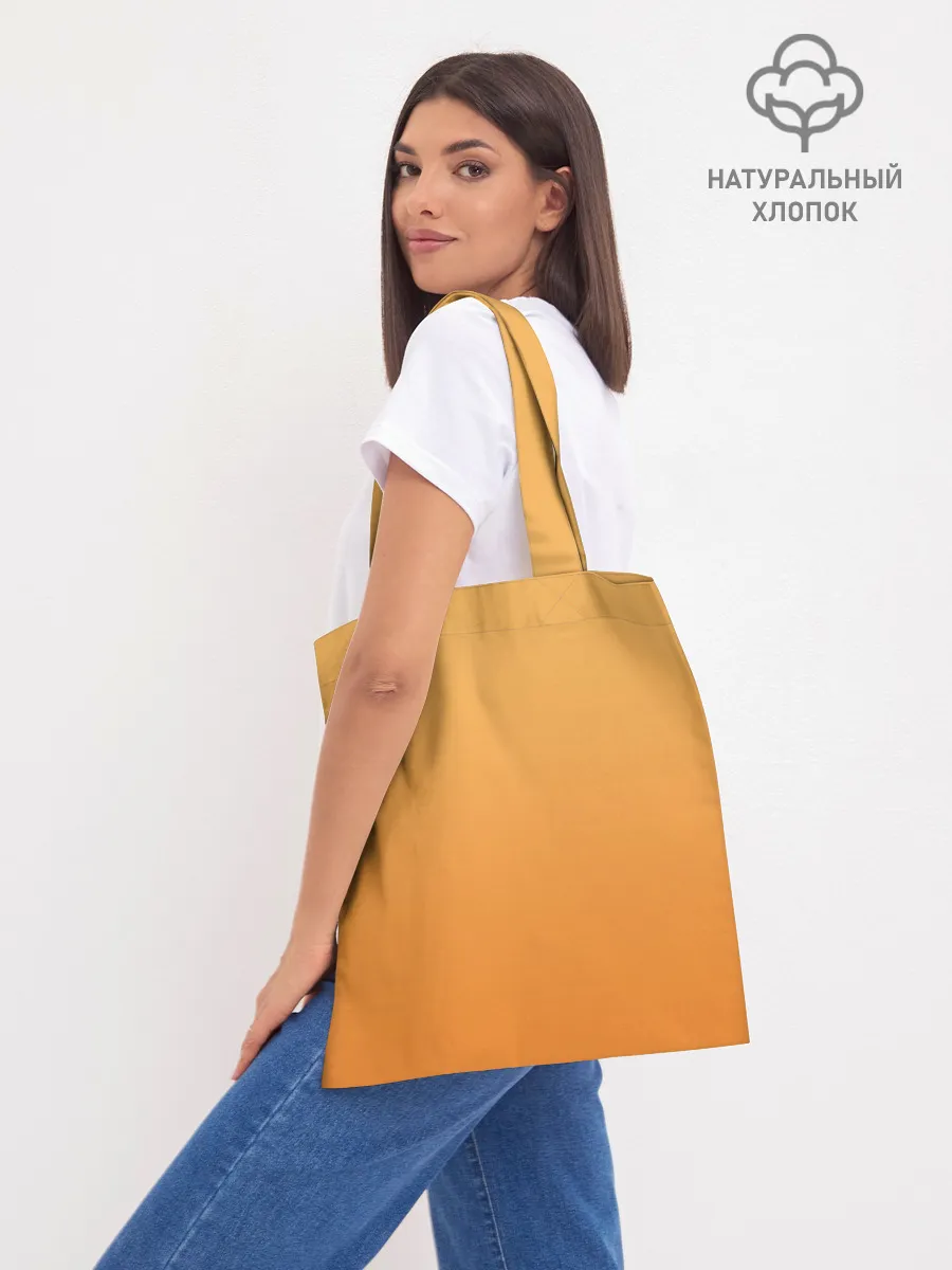 Шоппер база / LeBron James