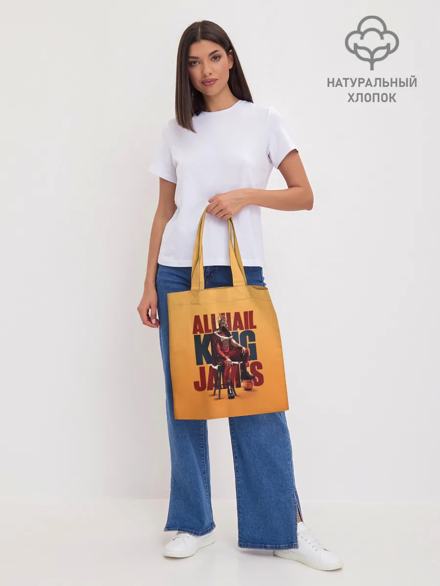 Шоппер база / LeBron James