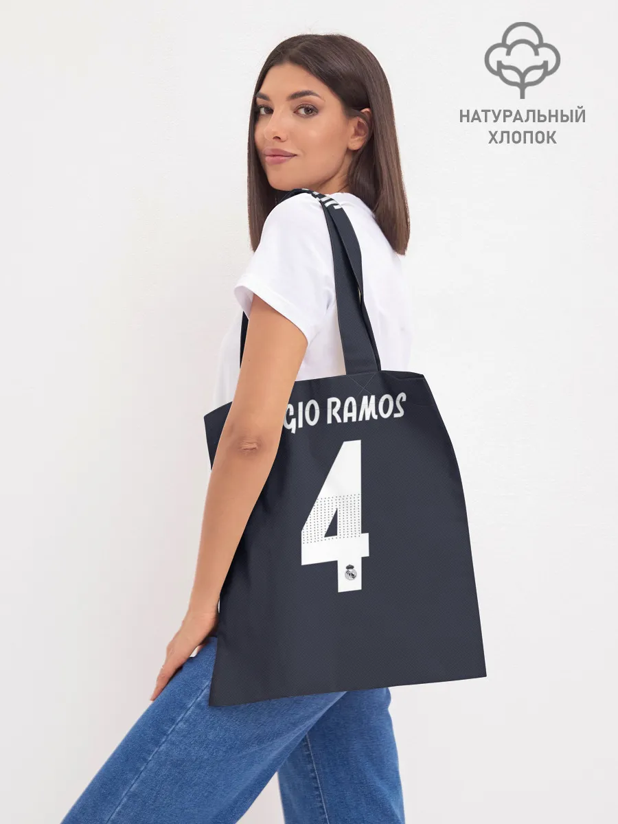 Шоппер база / Ramos away 18-19