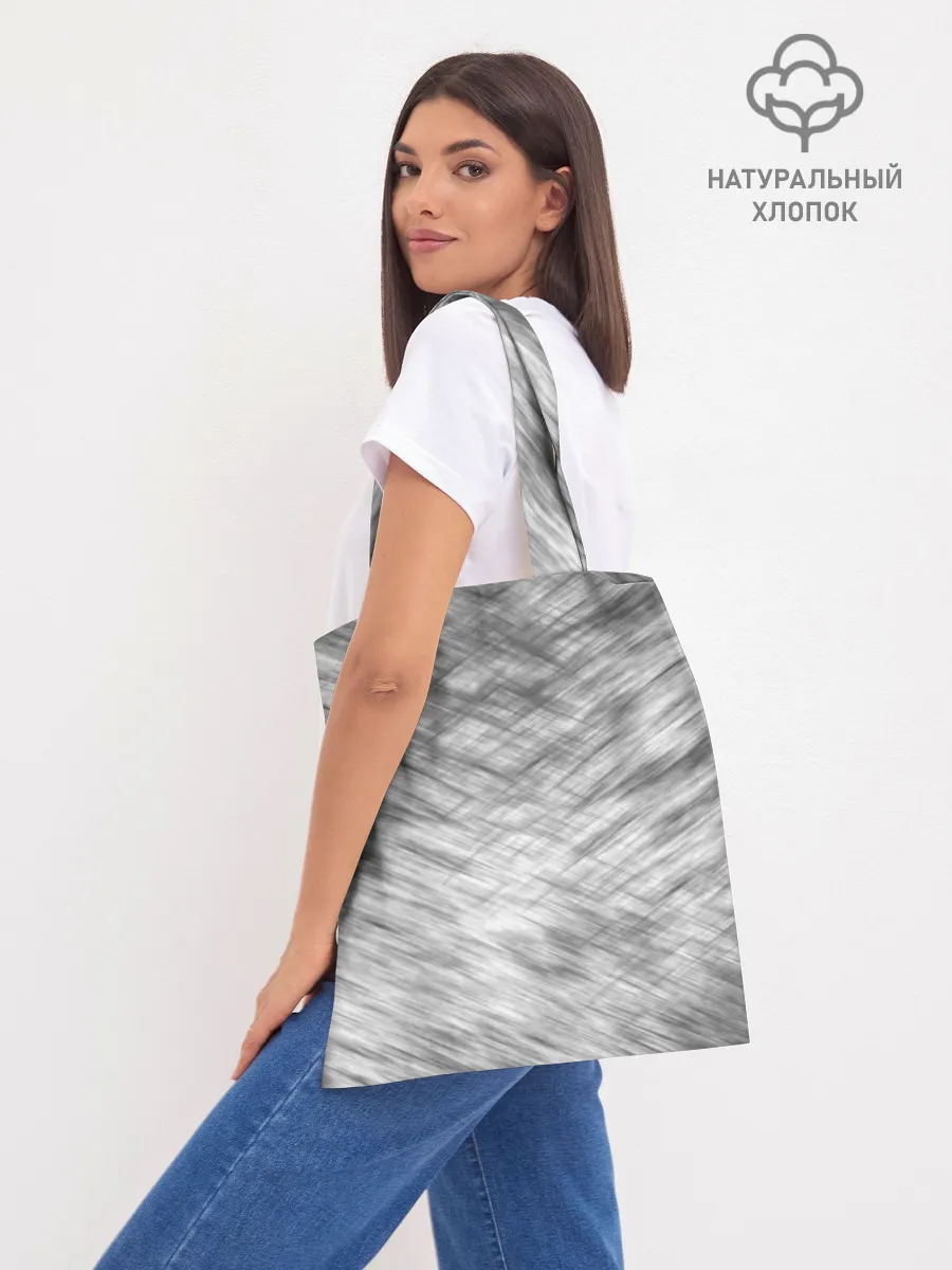 Шоппер база / Louna