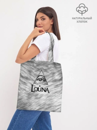 Шоппер база / Louna