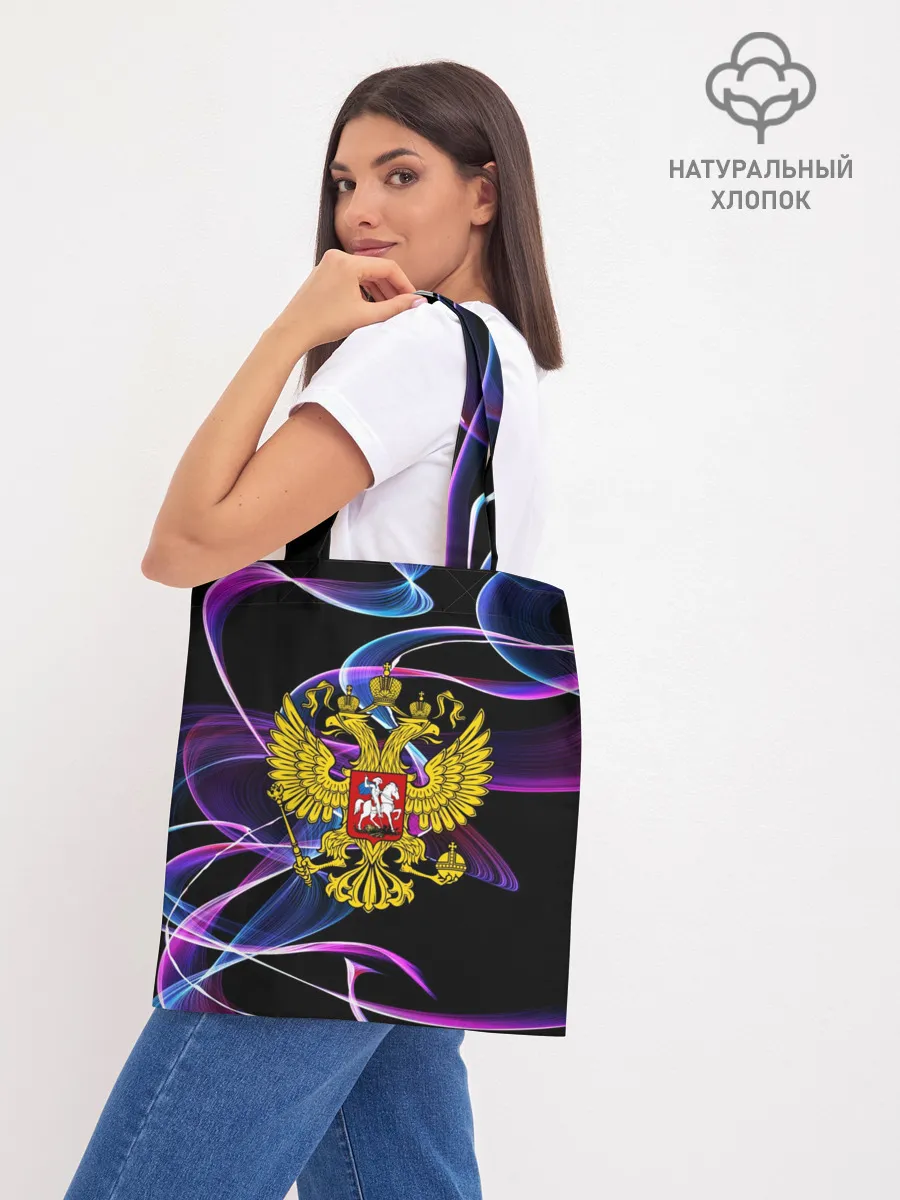 Шоппер база / RUSSIA