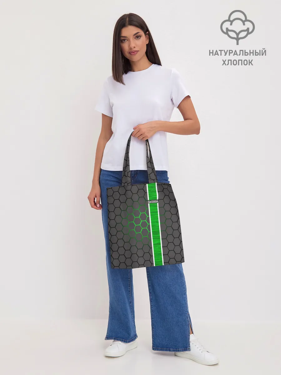 Шоппер база / Skoda