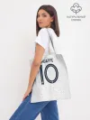 Шоппер база / Mbappe away WC 2018