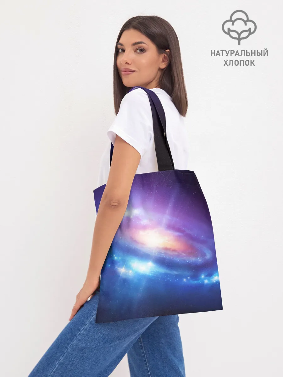 Шоппер база / Абстракция космоса