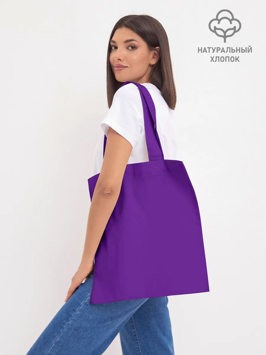 Шоппер база / Лотос просветления