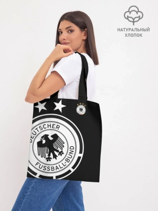 Шоппер база / Сборная Германии Exclusive