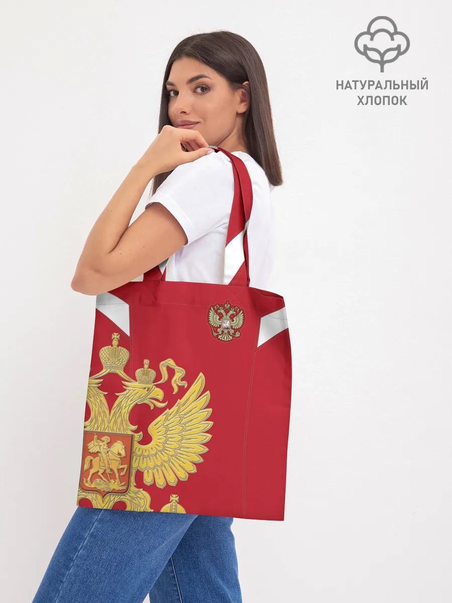 Шоппер база / Сборная России 2018 Exclusive