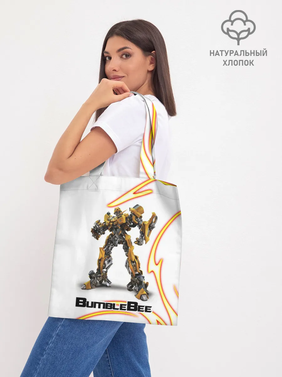 Шоппер база / Bumblebee