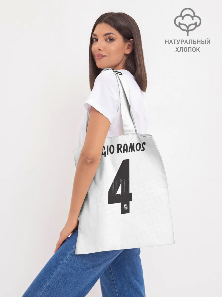 Шоппер база / Ramos home 18-19