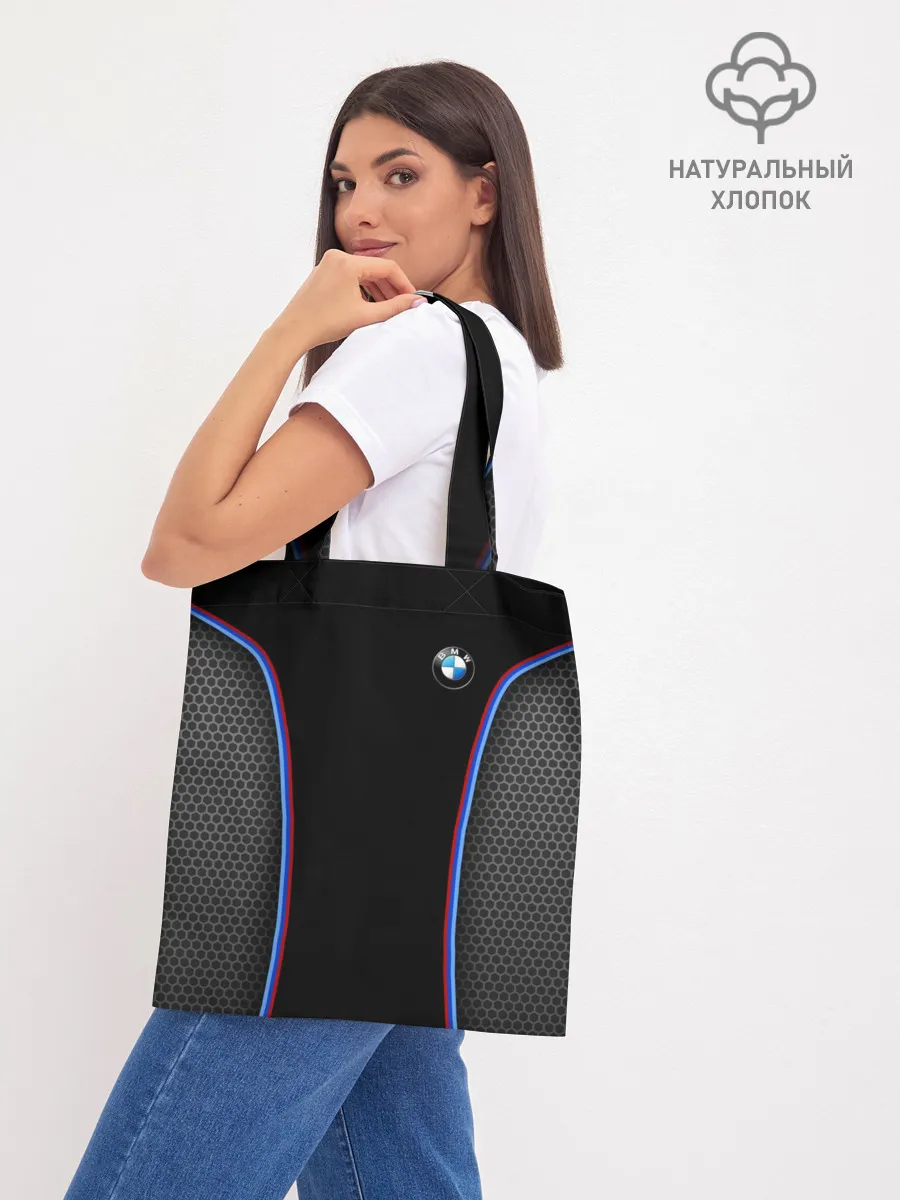 Шоппер база / BMW Sport