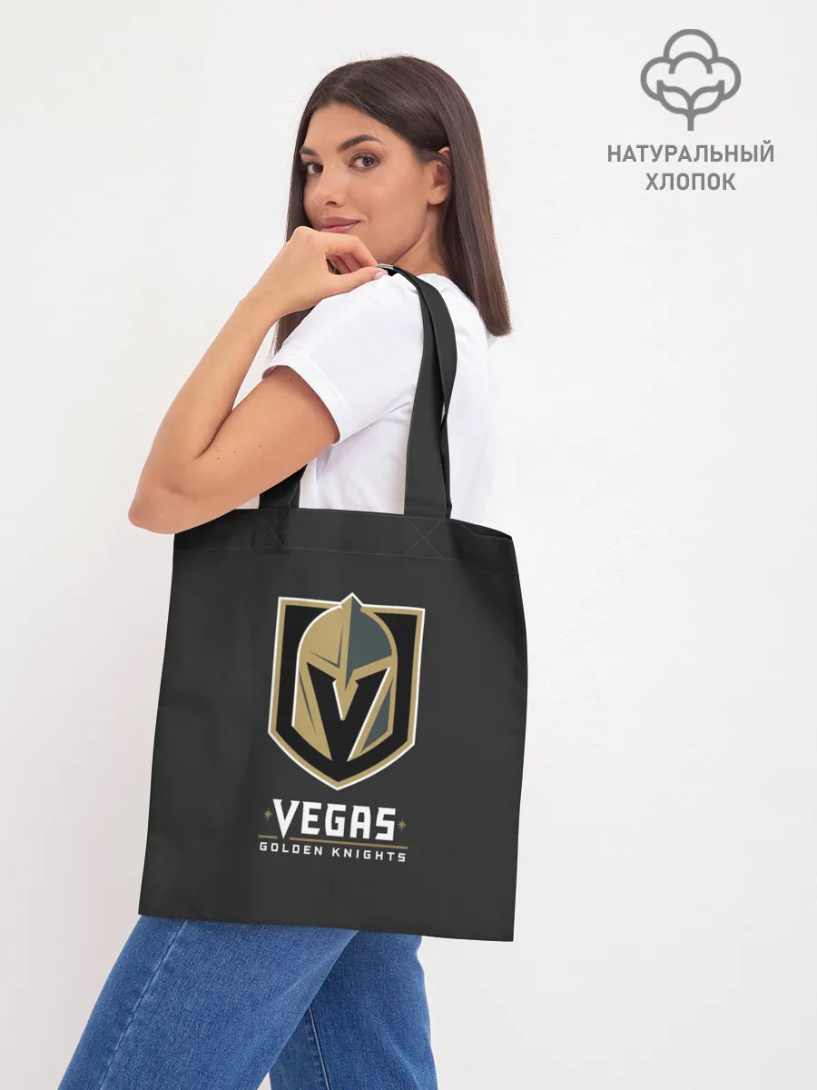 Шоппер база / Vegas Golden Knights